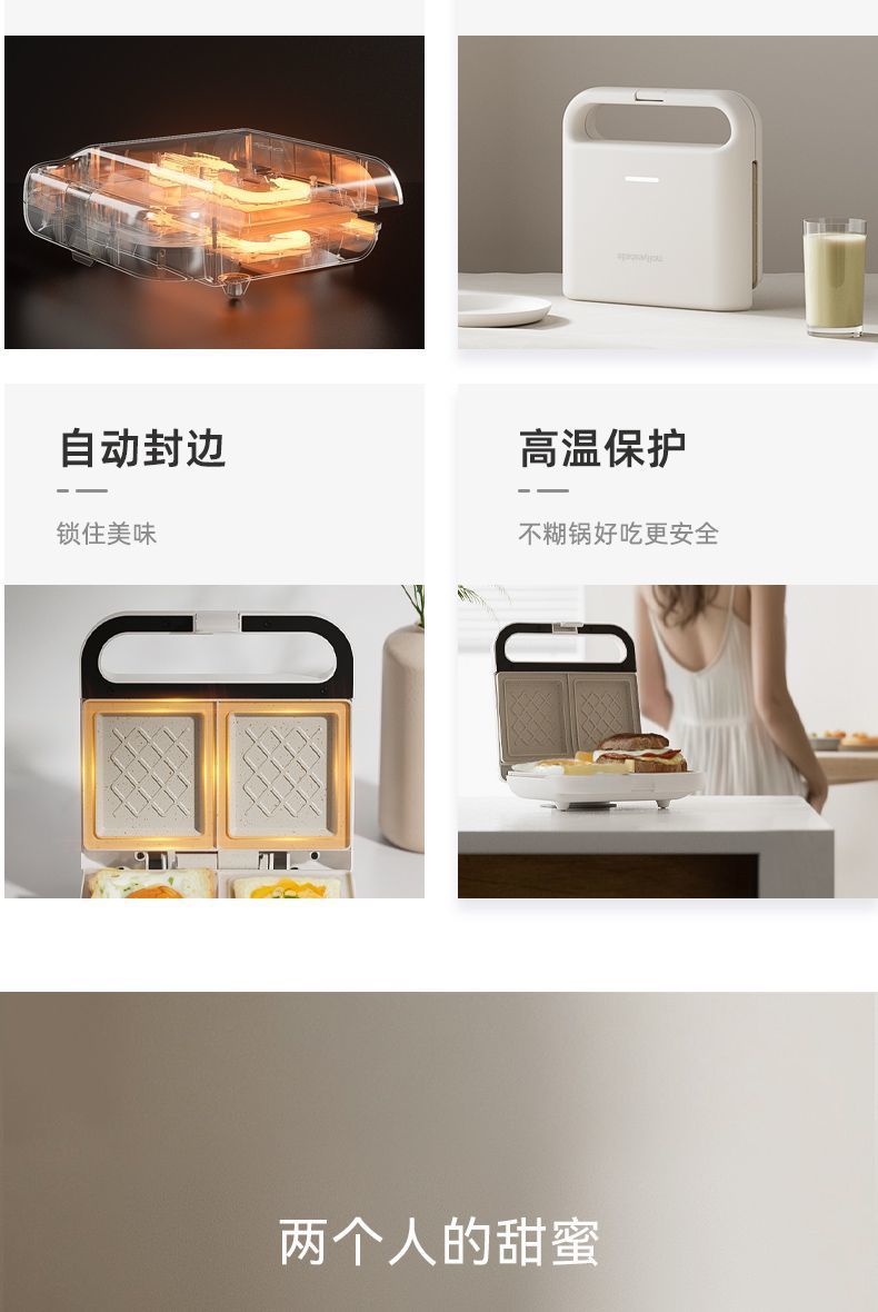 c26ead47-9726-49f8-baad-3de52a257c9a.jpe