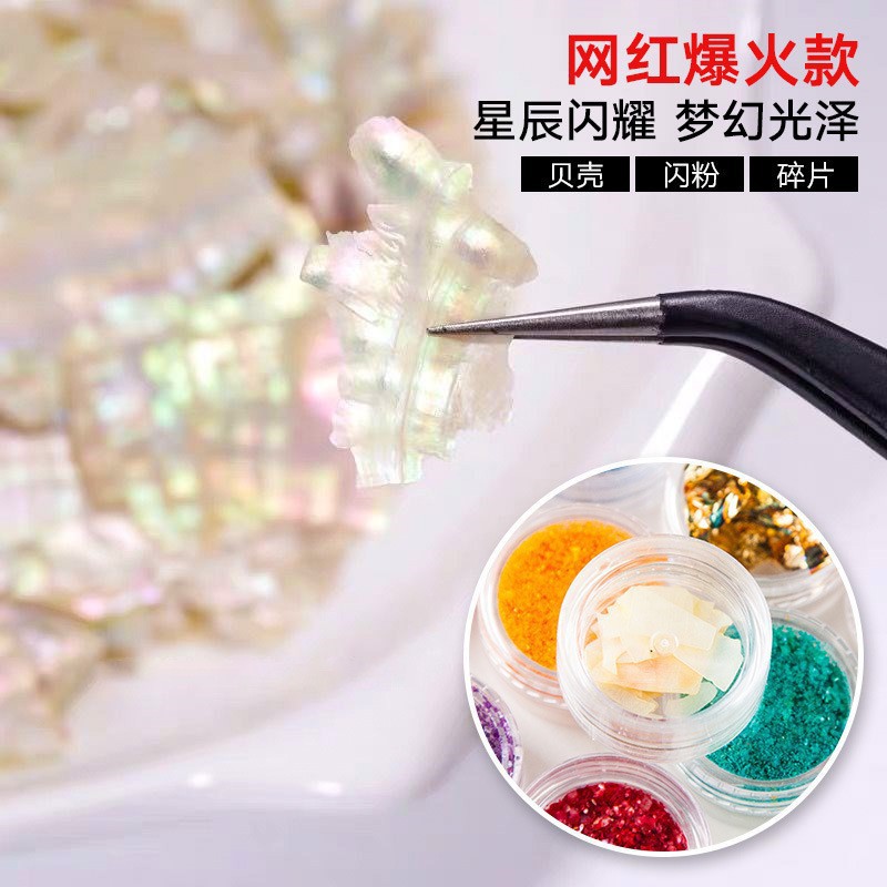 12 colores de uñas belleza Ojo Maquillaje Glitter lentejuelas cerámica suave fruta pieza perla polvo Delgado mezclado accesorios la joyería BRICOLAJE