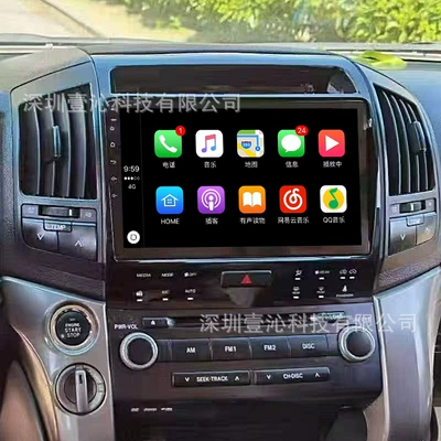 Large Screen Navigation Frame Central – DVD Navigation
