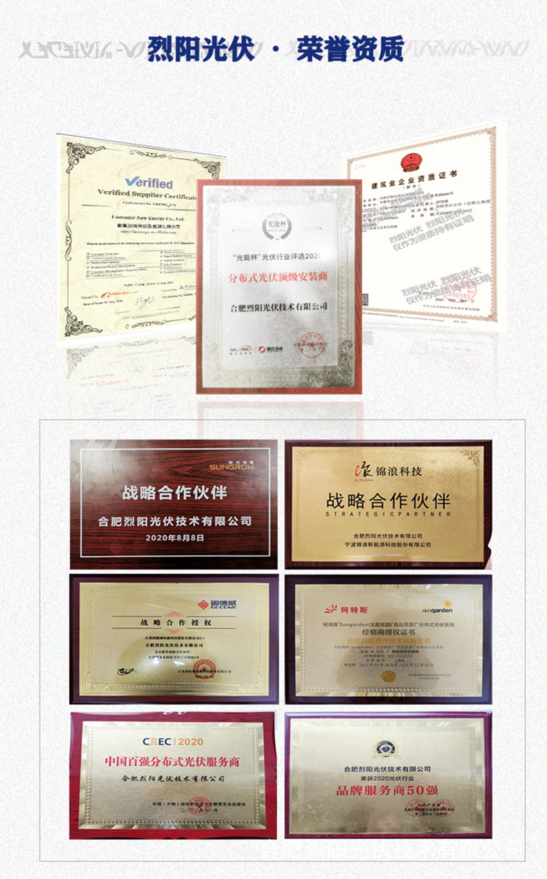 详情页_03.jpg