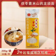 ޲ɽșFɽșּZlNi_Iٛ