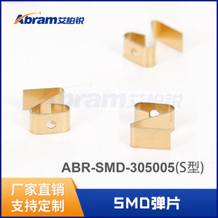 PCB�匣�Ì�늏�Ƭ S���ۏ����M��僽��ƬSMD��Ƭ����Դ��܇̩��