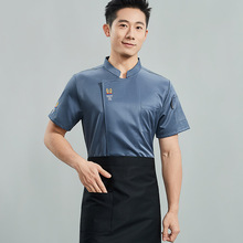 �Ƶ�N���������� ��ӡlogo�����в���b�N���決ʳ�ú�N�͏d