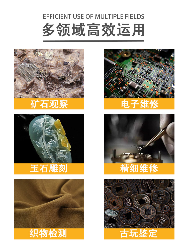 详情图1.jpg