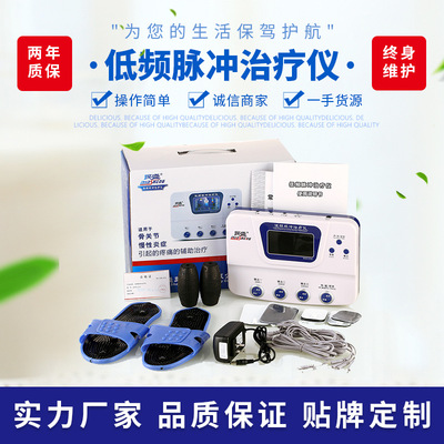 民盛大力度32档多功能亚马逊脉冲3.5安规按摩器厂家批发|ms