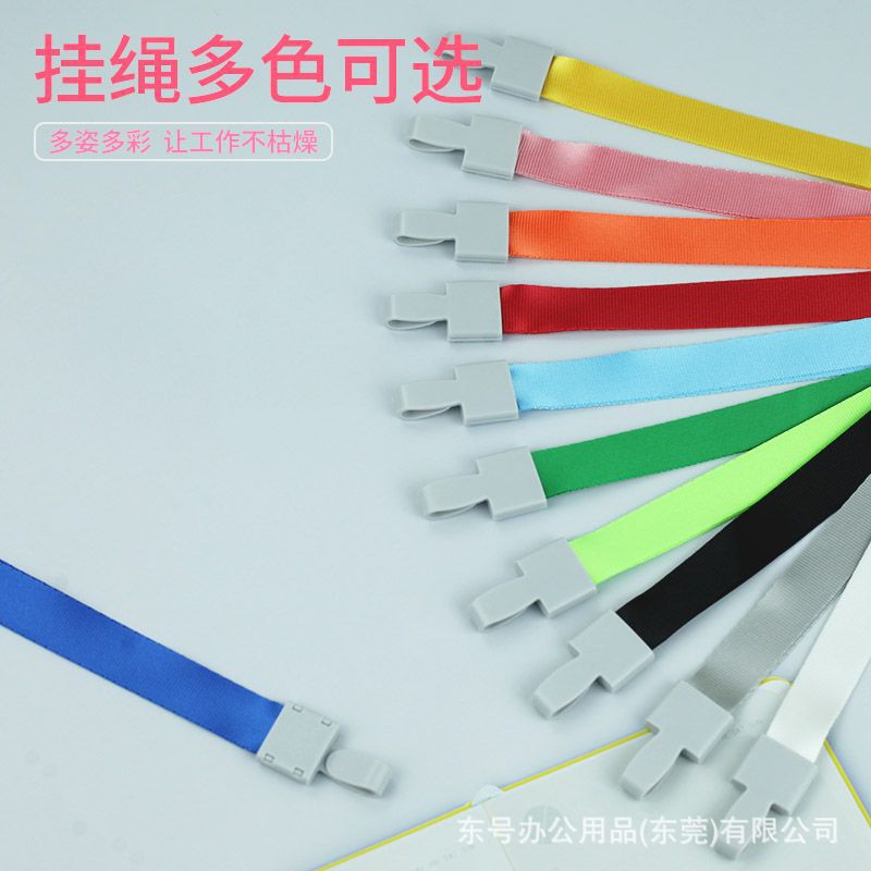 Titular de la tarjeta de pvc titular de la tarjeta de certificado de trabajo del estudiante al por mayor insignia de fábrica transparente de doble cara con cordón