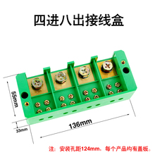 ���M�˳��Ӿ��� �����ľ���λ�Ӿ������� FJ6��ȼ ������־���