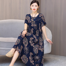 ��ɫ�޾I�B��ȹ�⴩�ӷʼӴ󋌋����bȹ��40��60�q������˯��ȹŮ