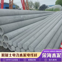 �l���悵�·ˮ��ͨӍ늾��U �A��������O6���L������늾��U