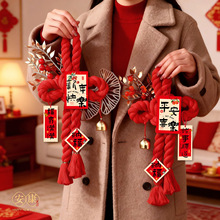 2026�R�������b�����T����^�괺���Շ�����������Ʒ�f�ֽY���