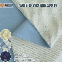 �ﶬ��ë�L�q�޽���ᘿ��l�����e����ū��ë�������^������W83239