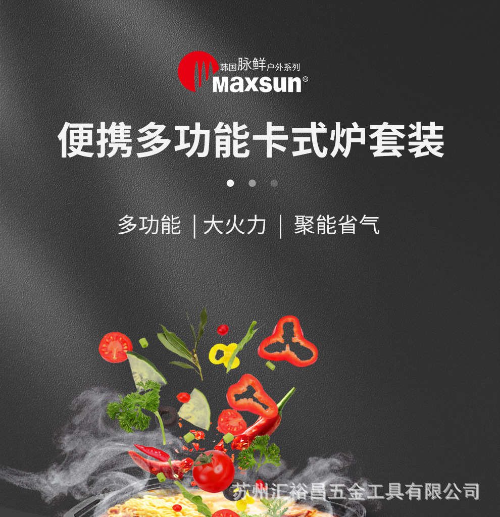 詳情_01.jpg