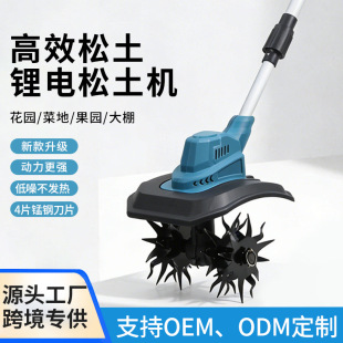 �羳�������C���ø��������C���@�ֳֿ�늄��z�^����΢���C���l