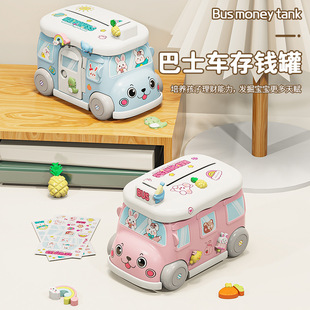 �羳��ͯ���X�ް�ʿ܇����diy���w�N�ɴ�ȡ�������Ů�����նY��