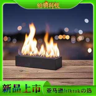 New Desktop Alcohol Fireplace Foreign Trade Supply Amazon Hot-Selling Cross-Border Portable Fireplace