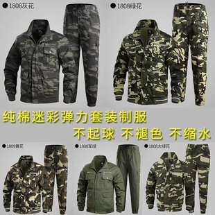 �Բʷ����b�W��Ů܊Ӗ���C���ļ��ڄӹ��˄ڱ����b���ع��������b