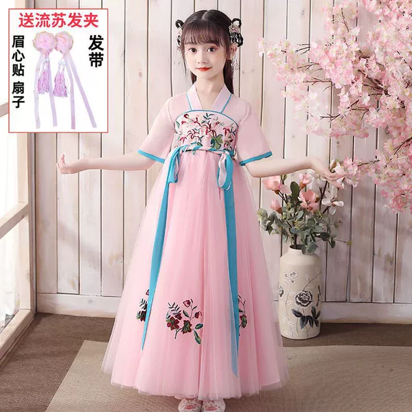 0027 pink-short-sleeved dress] Send a quarterly gift