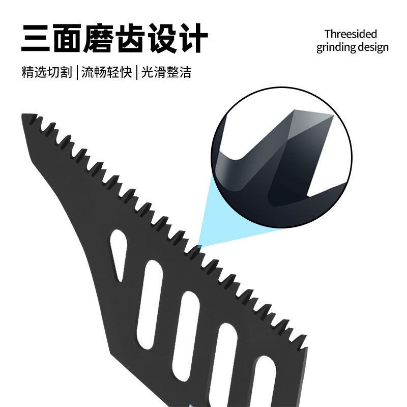 异型异形曲线锯锯条T142HB精细切割锯木电动工具附件曲线锯片磨齿|undefined