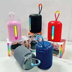 新型BS08布芸はbluetoothスピーカーを持っています。