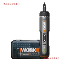 ����ʿWX242�¿�늄��ݽz��Ť���{��WX240�����ݽz���p�������D