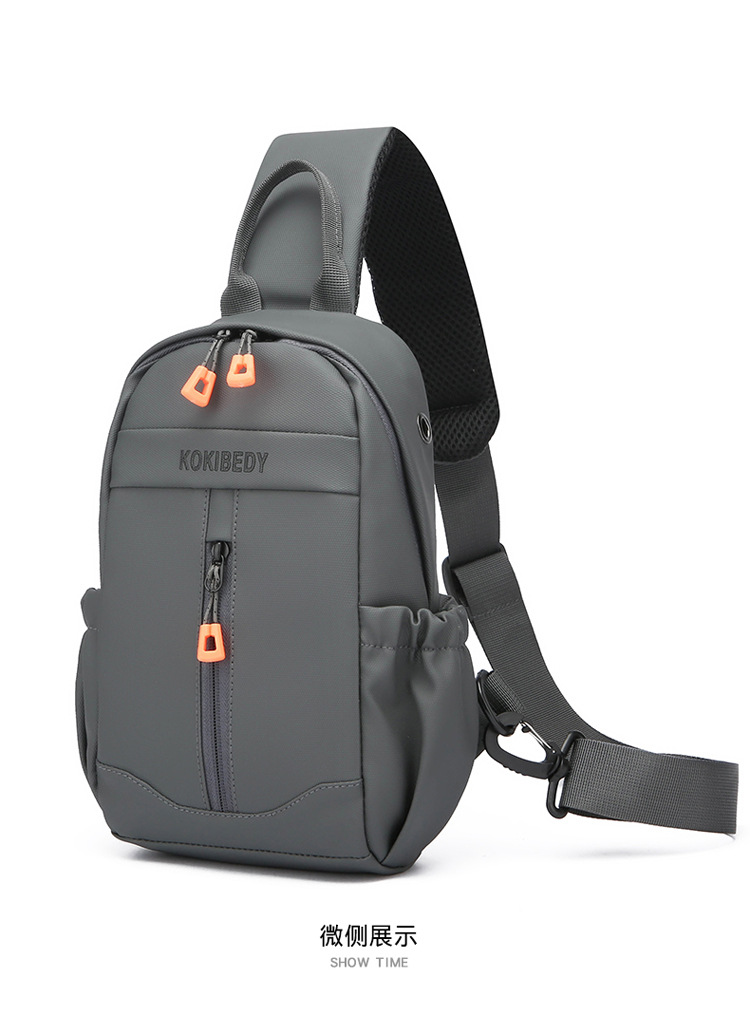 Business bag, multi-functional men's bag, trendy brand men's chest bag, water-resistant crossbody bag, casual single-shoulder backpack, fashionable cross-border undefined
