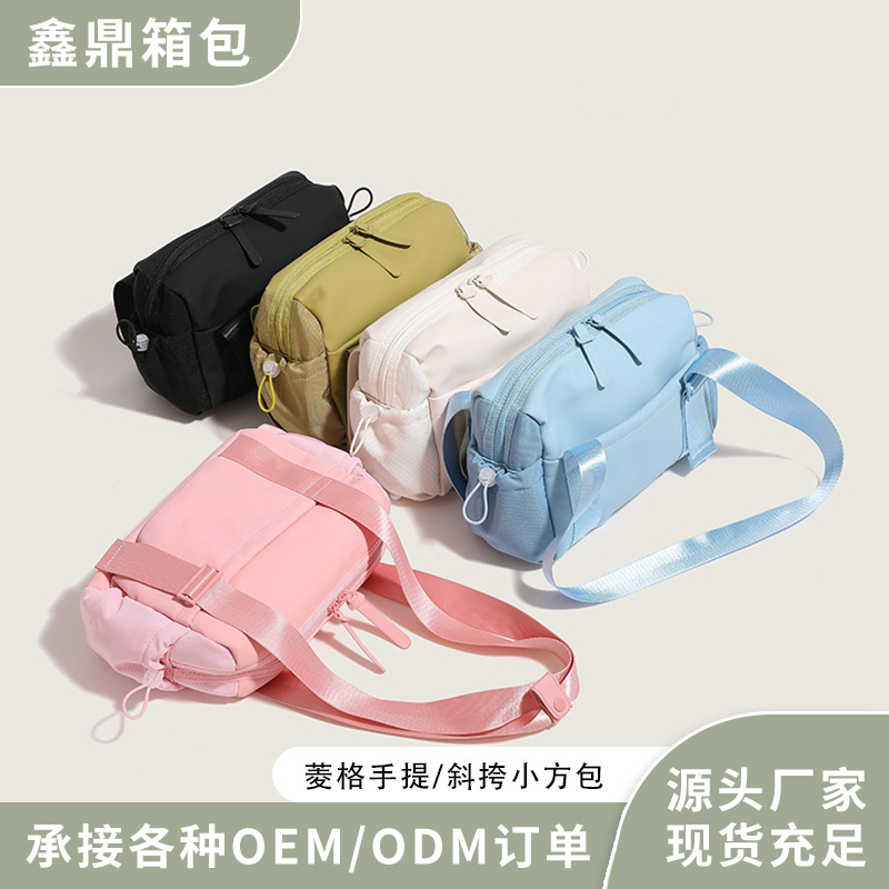 Sports capacious shoulder bag to go out for gym