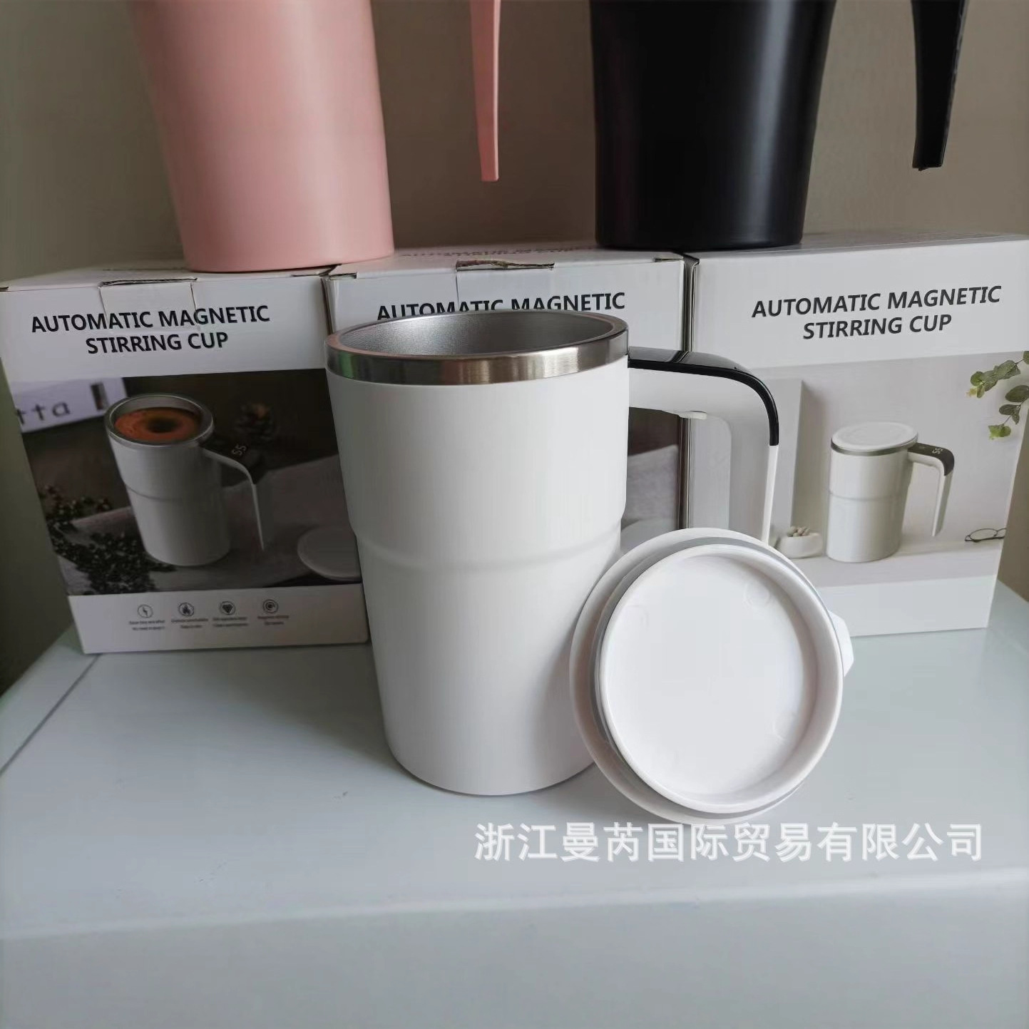 Pantalla digital transfronteriza medición inteligente de temperatura Taza mezcladora magnética automática Taza de café eléctrica Taza batida de proteínas de fitness