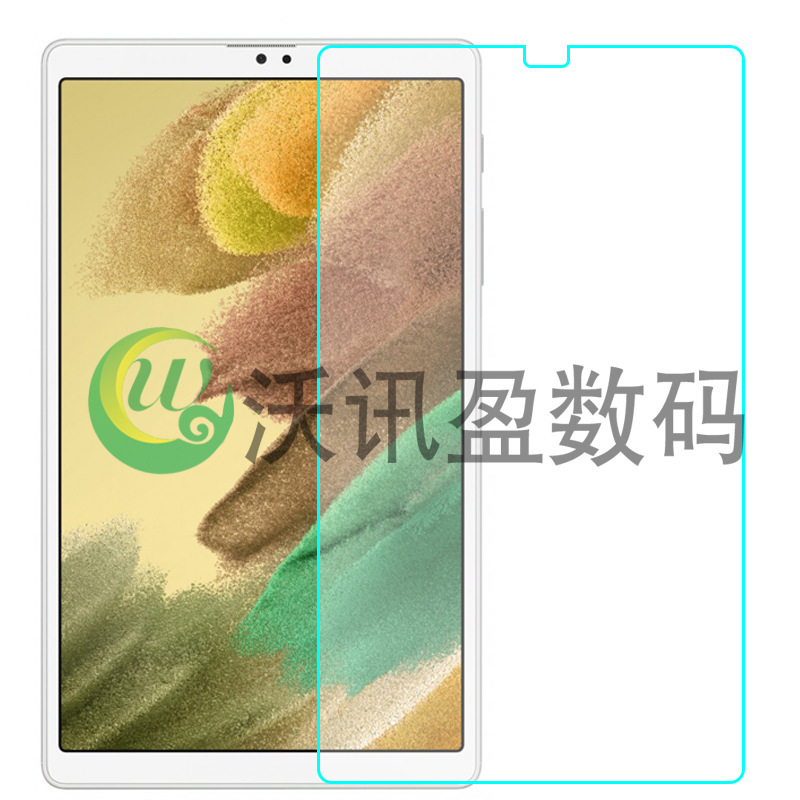 Suitable for Samsung Tab A7Lite Tempered Glass Film Hd Curved Edge Sm-T220 Screen Protector 225 Explosion-Proof