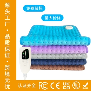 外贸恒温加热垫heatingpad多功能发热垫可水洗电热毯智能加热垫