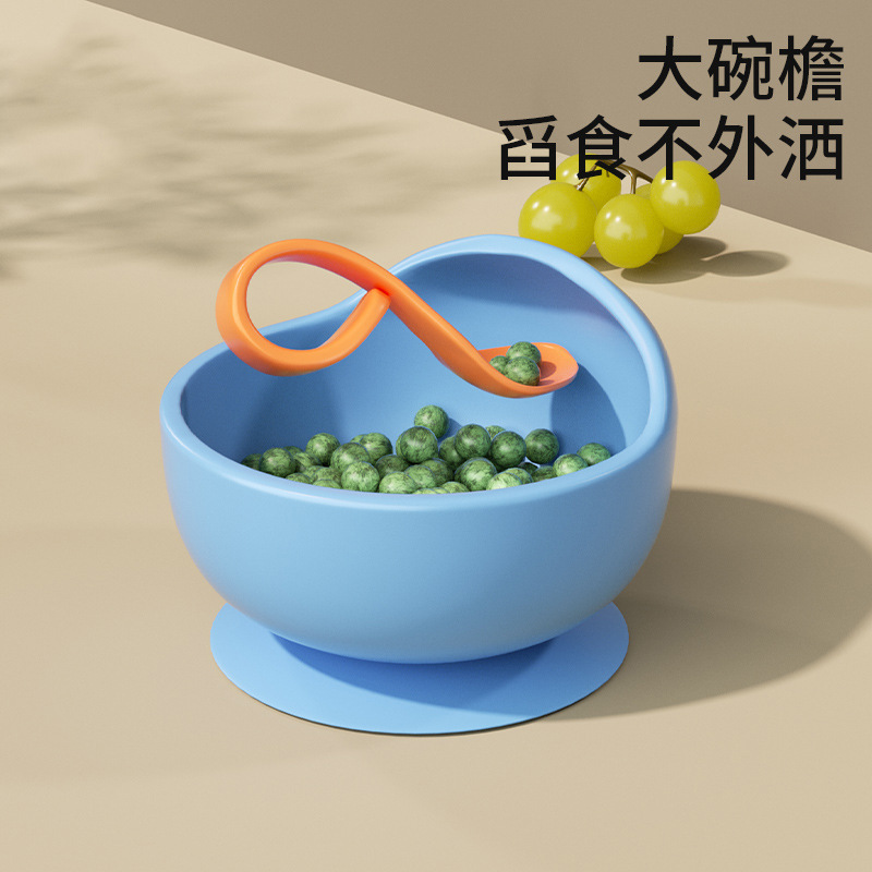 Baby Food Bowl, Special for Babies to Eat, Anti-Scalding Training, Independent Silicone Suction Cup, Kidsren's Tableware, Feeding Suction Cup Bowl