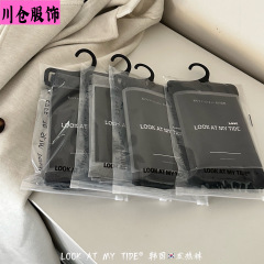 LOOK AT MY TIDE韩国发热袜秋冬新款130克竖条纹螺纹连裤袜不掉档