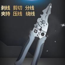 ꖽ��¿�๦��늹����Ä����Q�ӷ־���Ƥ�����M���f���@��������