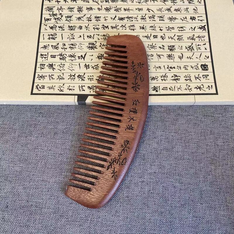 白檀の櫛、紅檀、黒檀、金絲檀の櫛、無垢材の櫛、家庭用ヘアケア櫛、彫刻木工芸|undefined