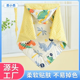 抱被抱毯;婴童抱被;夏凉被