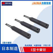 OCHIAI���e�Ϳ����Q ��Ȧ���b����E�ͽ��Ӳ濨�h����E�Ͳ濨�h�Q