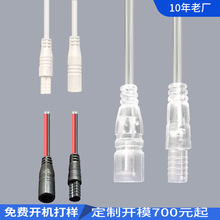led�ƹ�ĸ��ͷ��ģ����led�ƴ���ˮˮ����ͷ�߽���LEDӲ�Ƶ�����