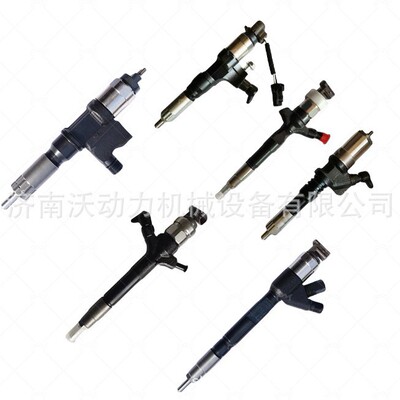 工厂供应23670-0L090配套丰田海拉克斯VIGO柴油喷油嘴器1KD2KD