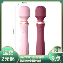 �혷����av�����������Ӱ�Ů����ο��ӼӜذ�Ħ��������Ȥ����Ʒ