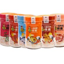 江西南昌特产久鸿辣小子一品田螺辣酱200g牛肉沫酱小鱼仔酱黄豆酱