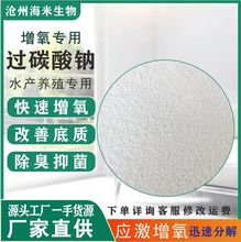 ^̼cˮaԭόøܶBֳSlwʹaˮ