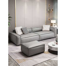 北欧乳胶科技布沙发客厅家具组合现代简约直排小户型网红三四人位