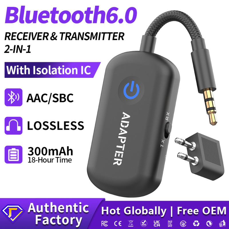 Free logo customization, one-to-two AAC audio 3.5mm car AUX Bluetooth receiver and transmitter adapter BT6.0