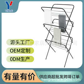 批发落地免安装折叠收纳晾衣架室内外移动工厂三折晾晒架子衣帽架