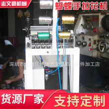 �YƷ���b�������C ��������ʽ�������C �����������C�Ԅ������C