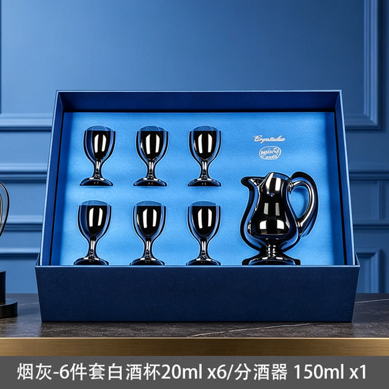 Taza de cristal sin plomo de importación de vinos dispensadores de vinos, caja de regalo de alta calidad, regalos de negocios, regalos de vacaciones de mudanza