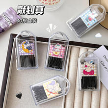 30֧�b  ���ú�ɫһ�֊A��Ů�ٴ���A���A��߅��l�A������䓊A