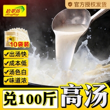 ǸŨùͷŨ̵ζϷ