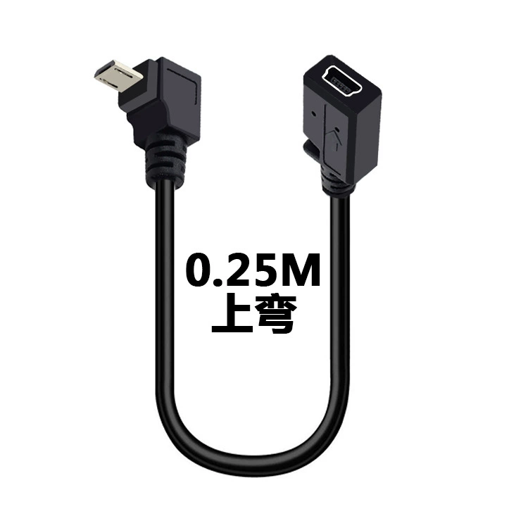 Адаптер Mini USB (гнездо) → microUSB (штекер) + microUSB (штекер), Т-образный порт для Android навигации/видеорегистратора