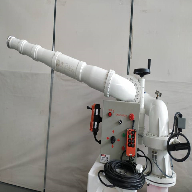 PSKD200Z消防电控炮远程控制式消防水炮遥控式消防炮