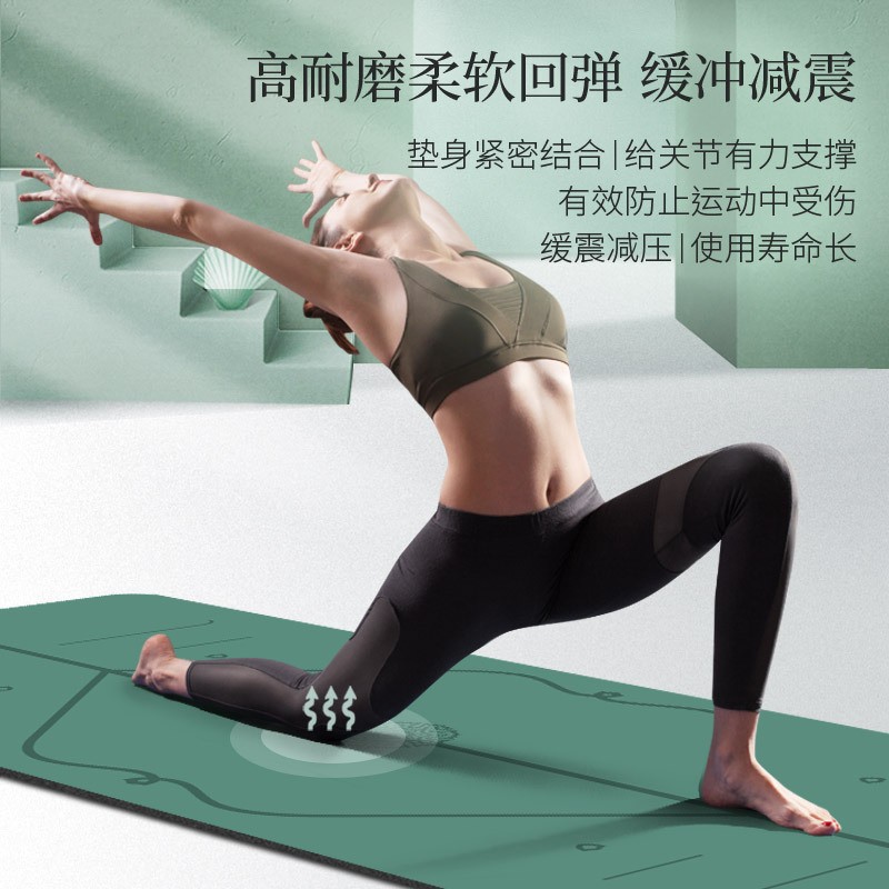 Customizable 1.5mm Velvet Yoga Natural Rubber Yoga Towel for Home Sweat-Absorbent Thickeneded Anti-Slip Mat for Fitness